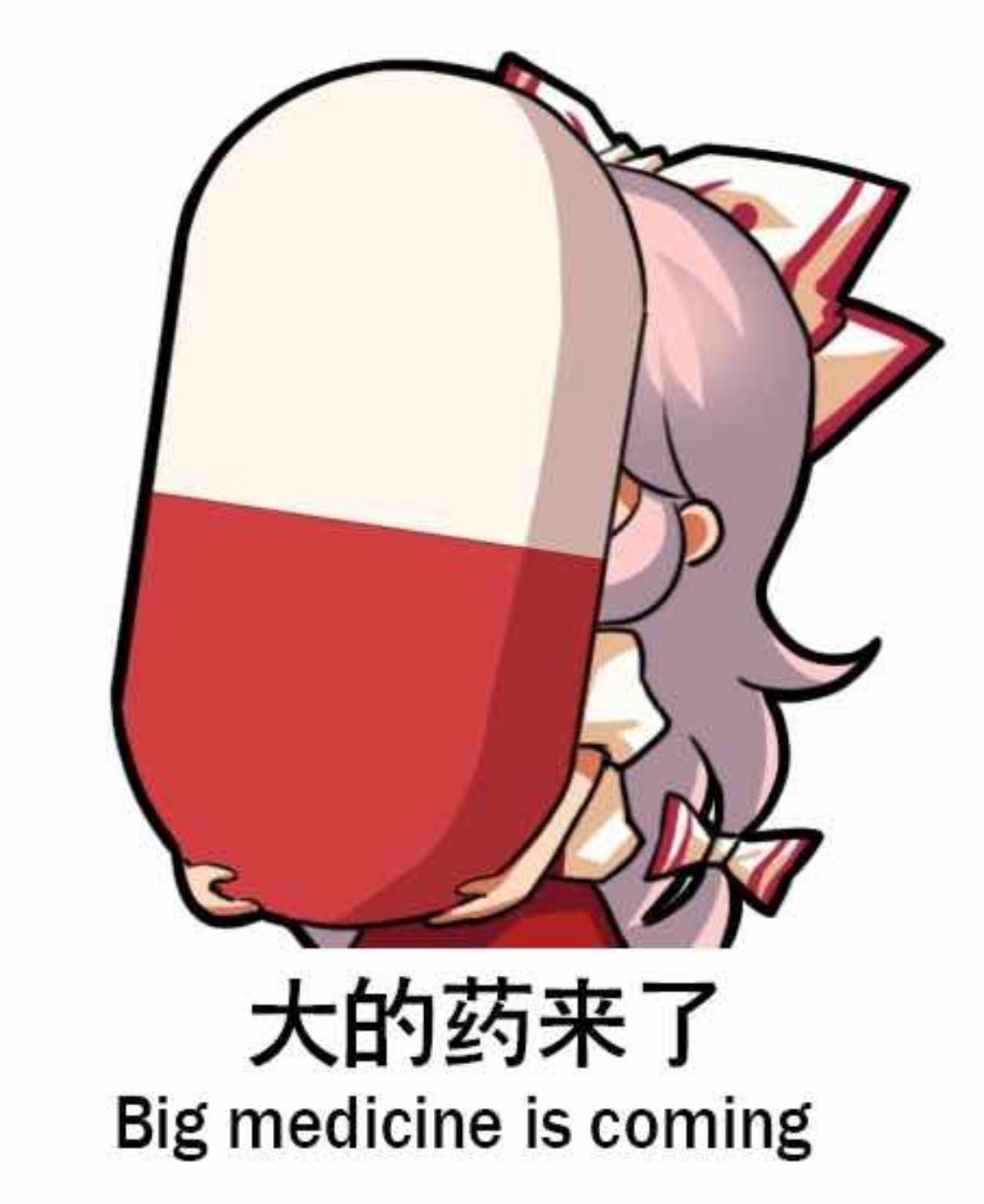 jieyang's Lens avatar