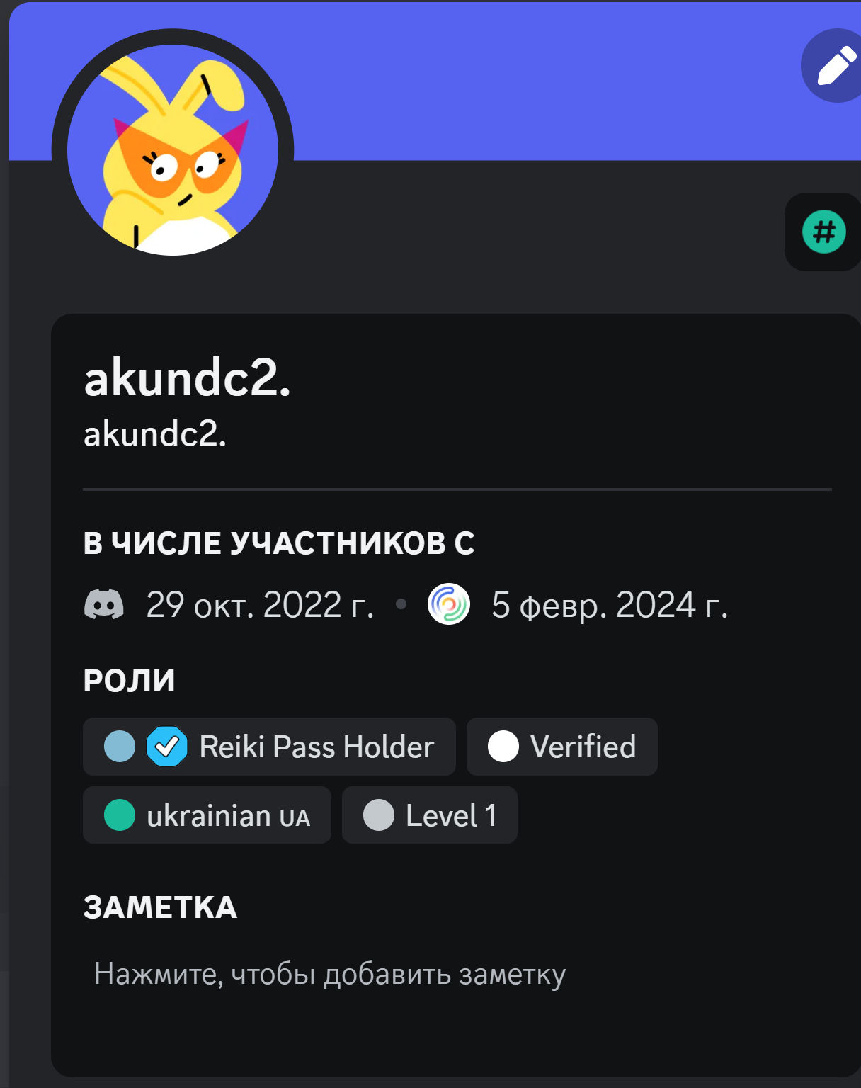 olga (olegfsfg.lens) Lens social identity (.lens handle) PFP