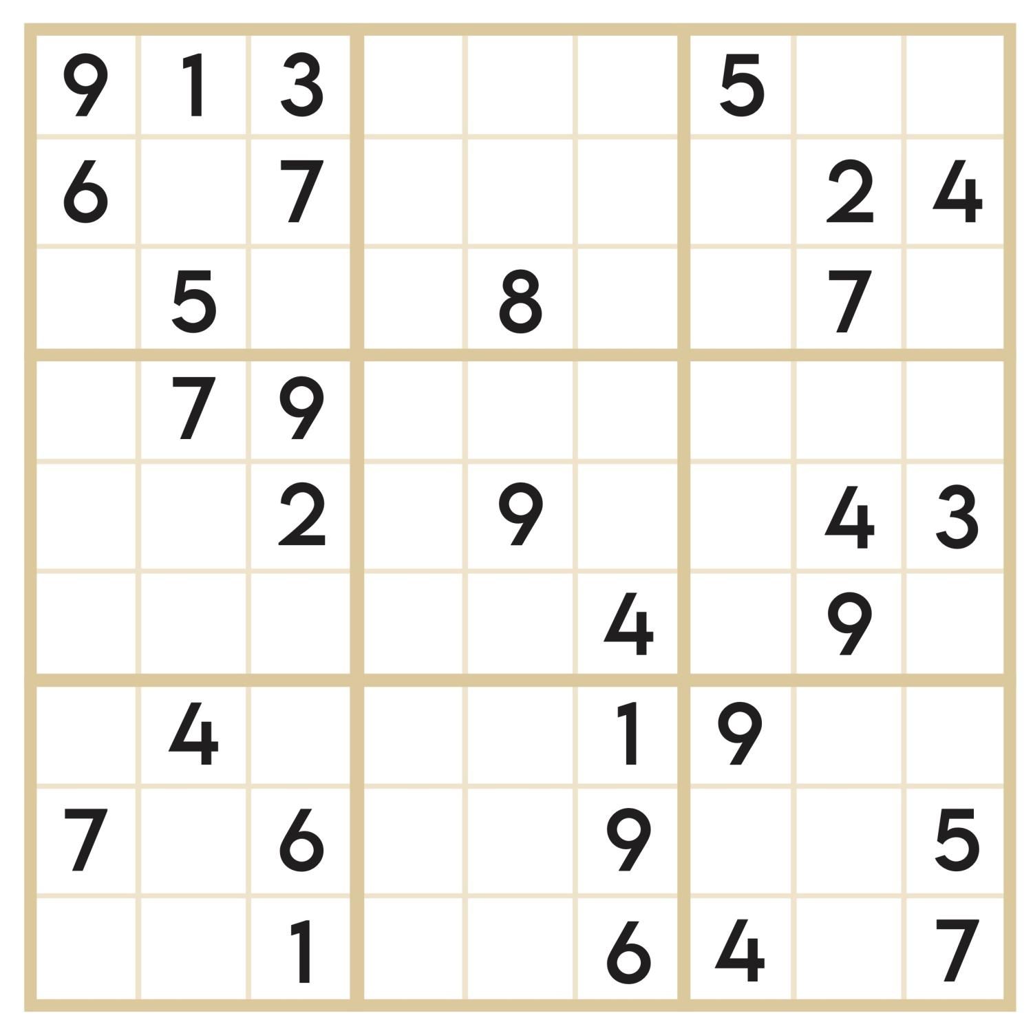 Sudoku (sudoku.lens) Lens social identity (.lens handle) PFP