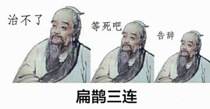 二向箔173 (erziangbo.lens) Lens social identity (.lens handle) PFP