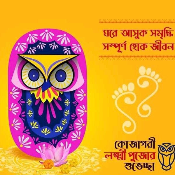 Parameswar30 (236788.lens) Lens social identity (.lens handle) PFP