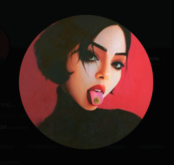 RopeDancer's Lens avatar
