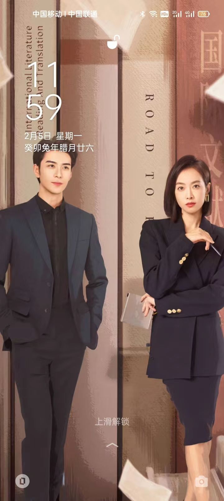 ojnklmkl (hbjknknl.lens) Lens social identity (.lens handle) PFP