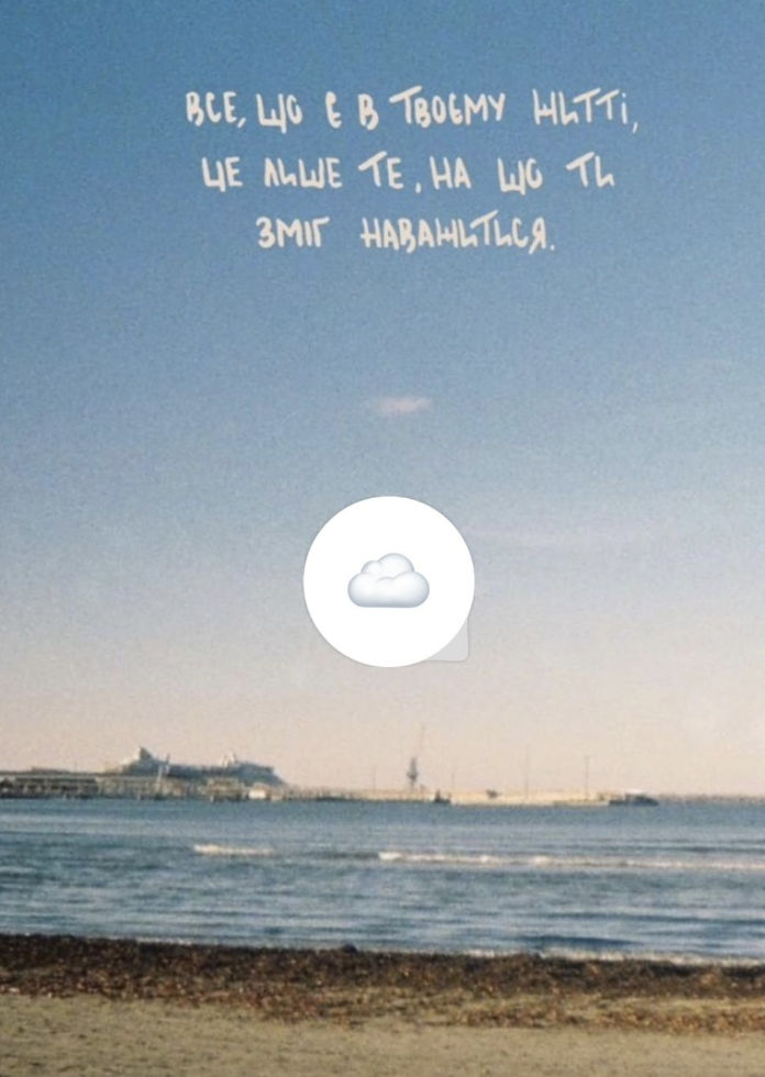 mykh666 (mykh563634.lens) Lens social identity (.lens handle) PFP