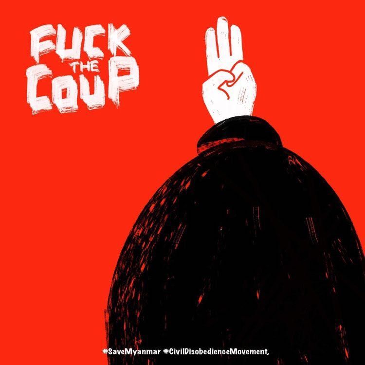 fuckthecoup (fuckthecoup.lens) Lens social identity (.lens handle) PFP