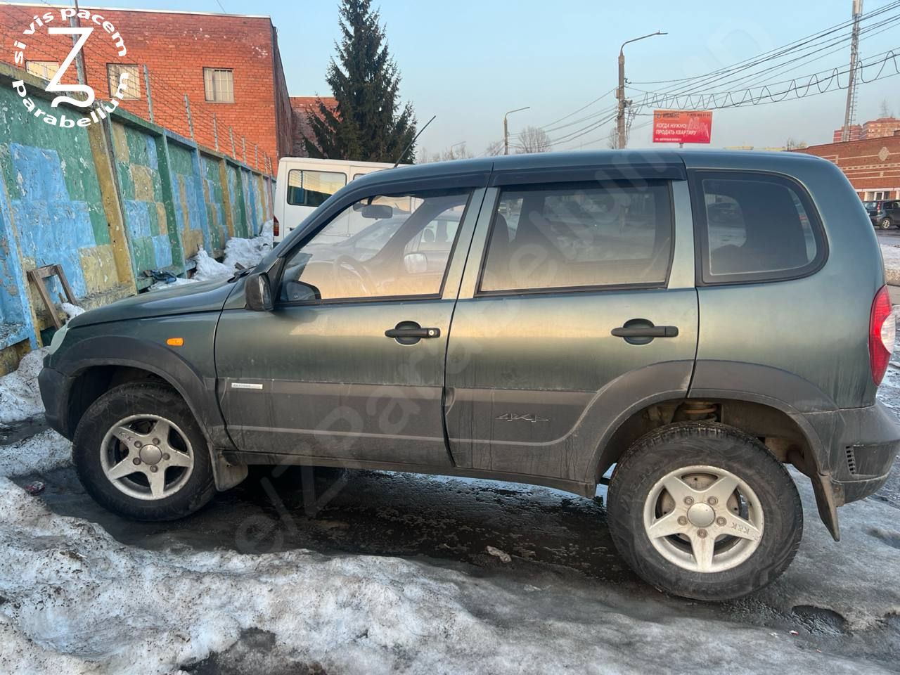 armband.eth Ethereum Name Service (ENS and .eth domain) PFP