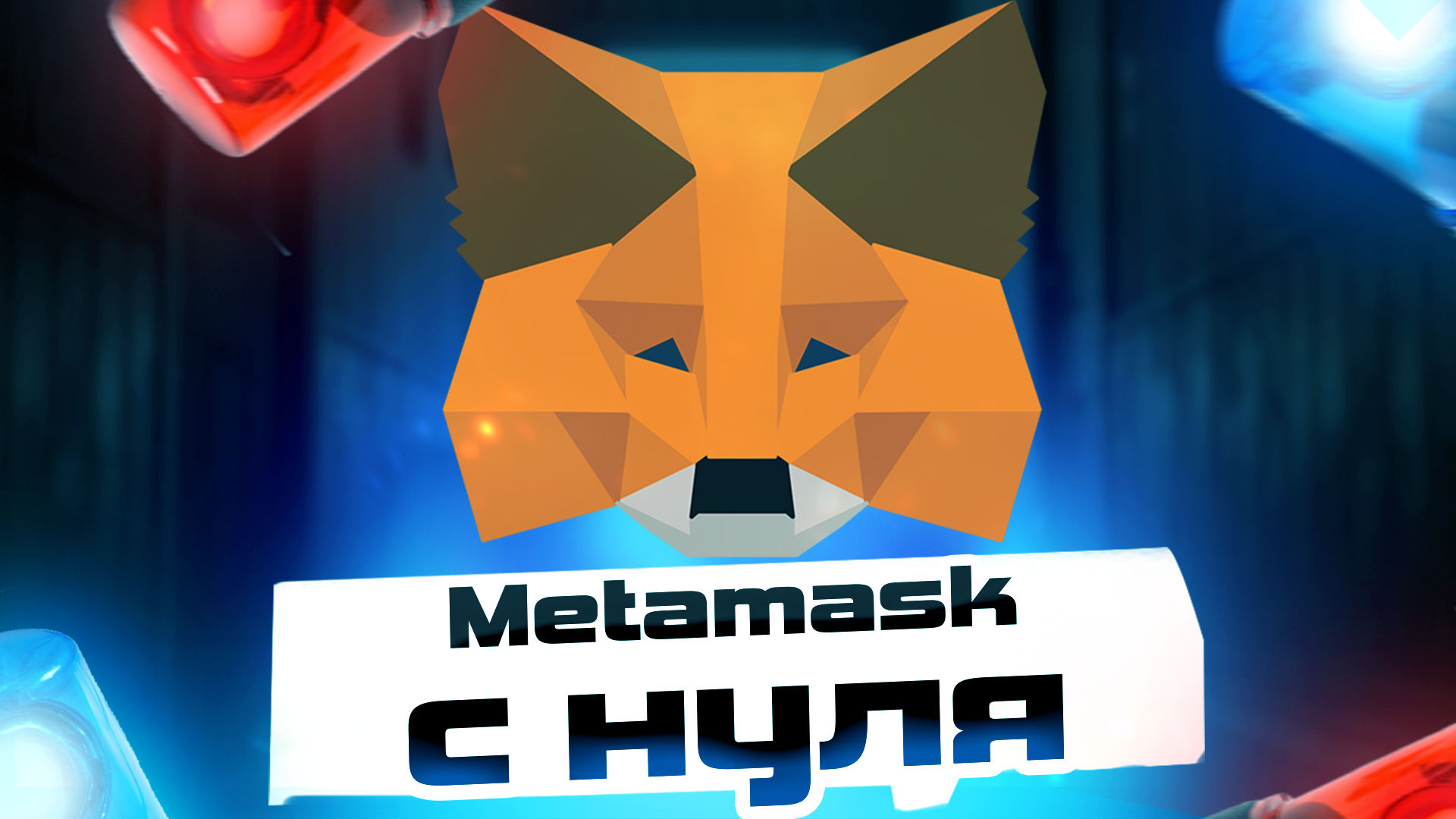 zerool (zerool.lens) Lens social identity (.lens handle) PFP