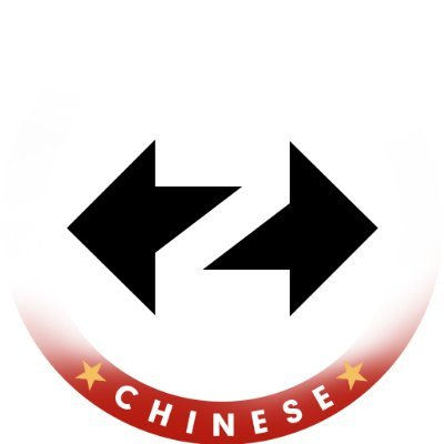 zkSync Chinese Community (zksyncchina.lens) Lens social identity (.lens handle) PFP