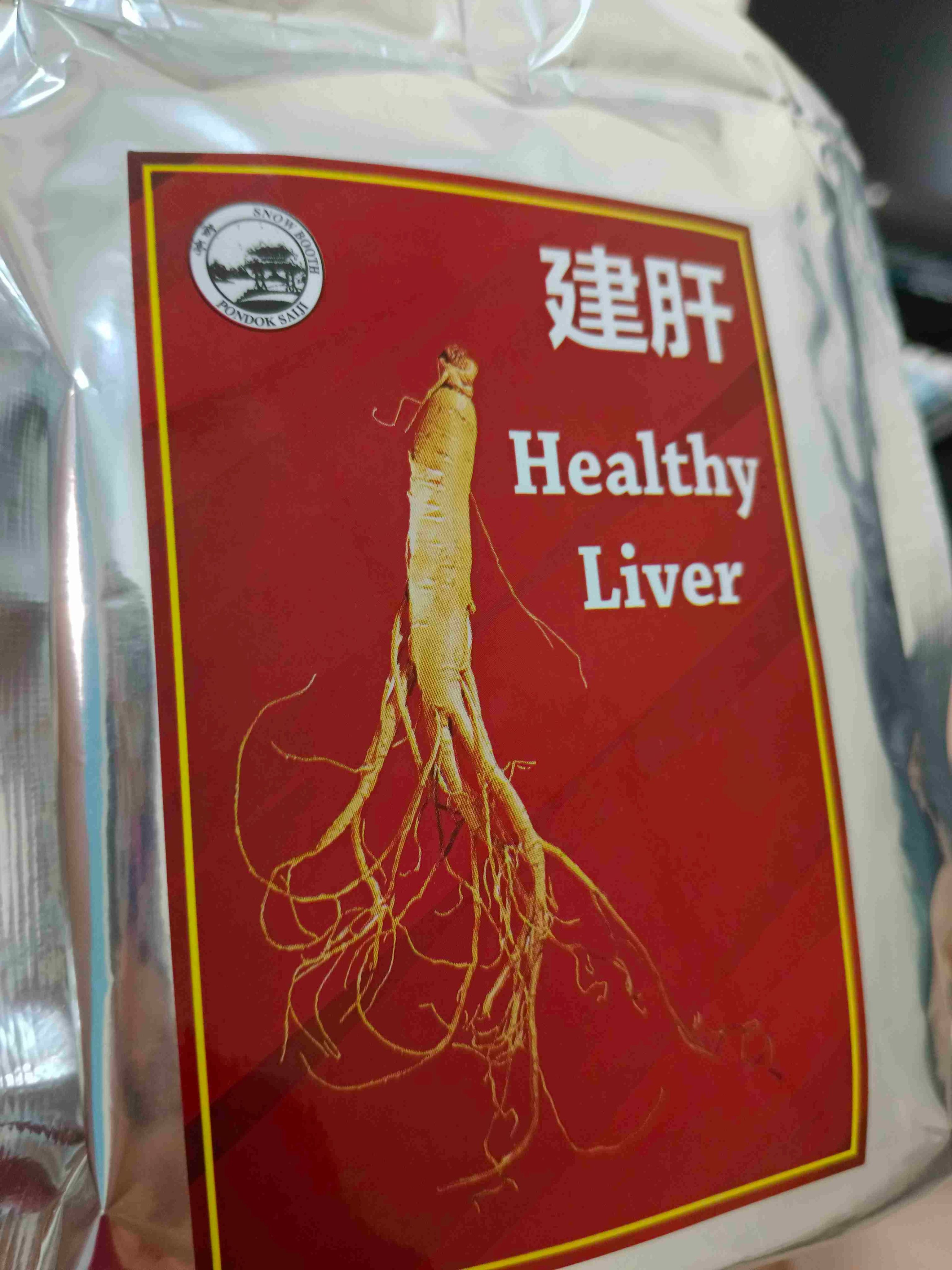 Healthy Liver