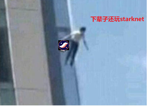 strk (huwoman.lens) Lens social identity (.lens handle) PFP