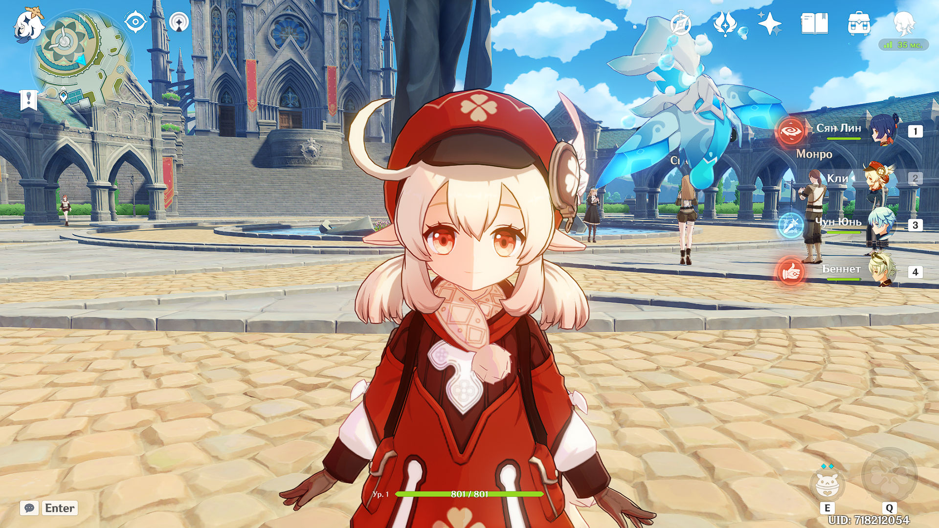 Vitalii's Lens avatar