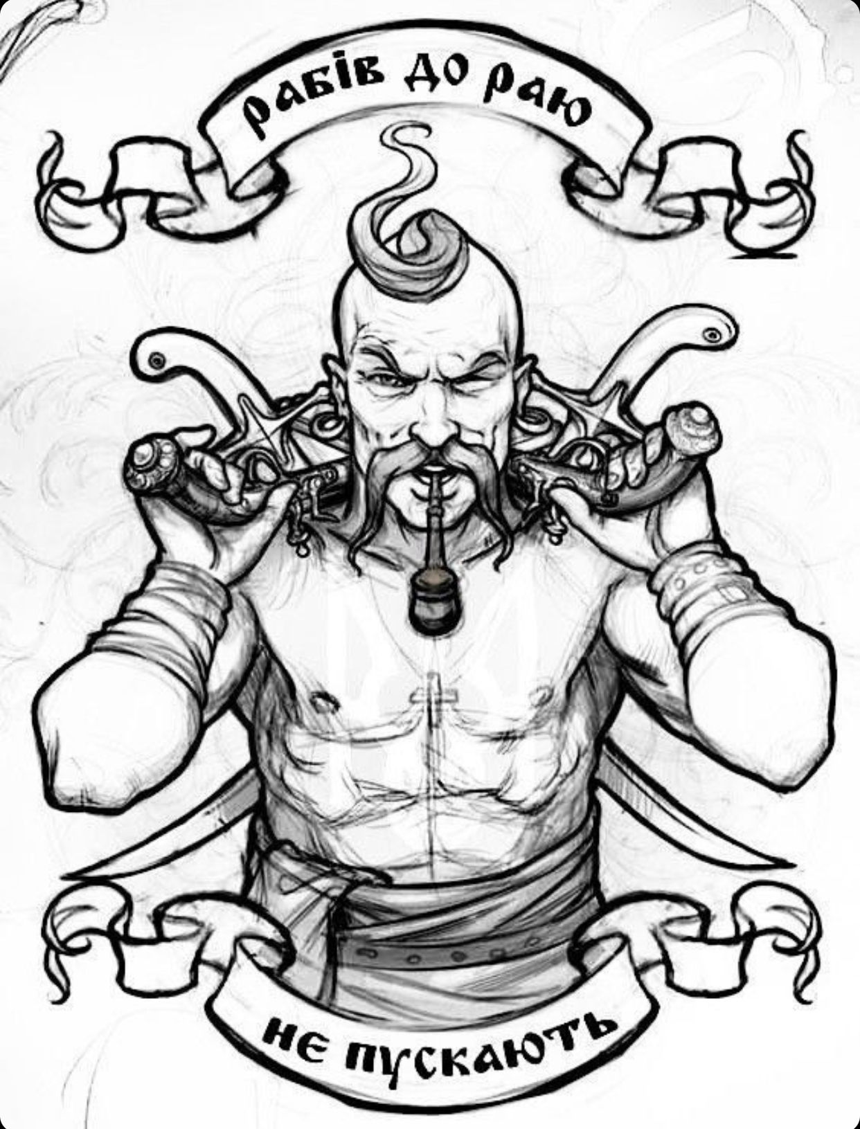 Beam (feramon.lens) Lens social identity (.lens handle) PFP