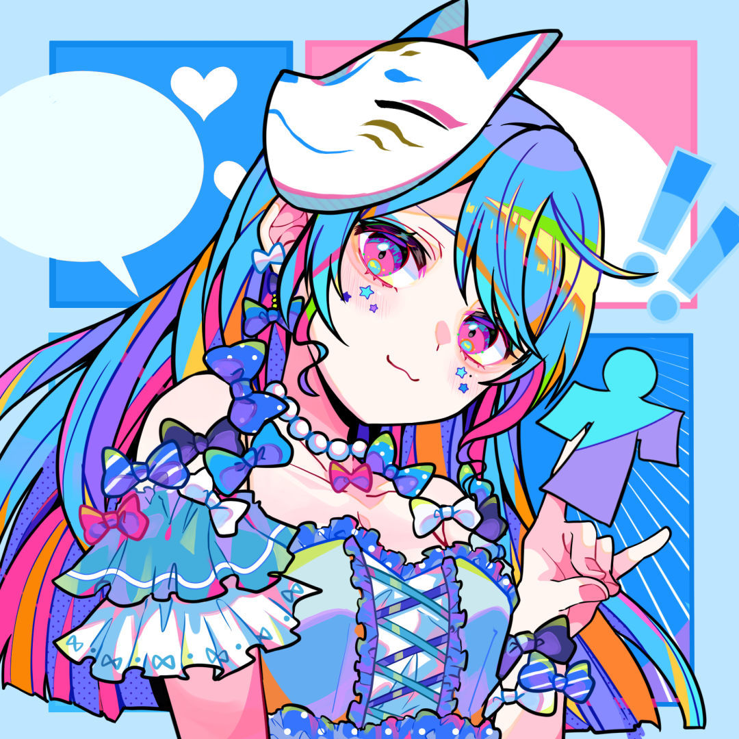 murakumo's Lens avatar