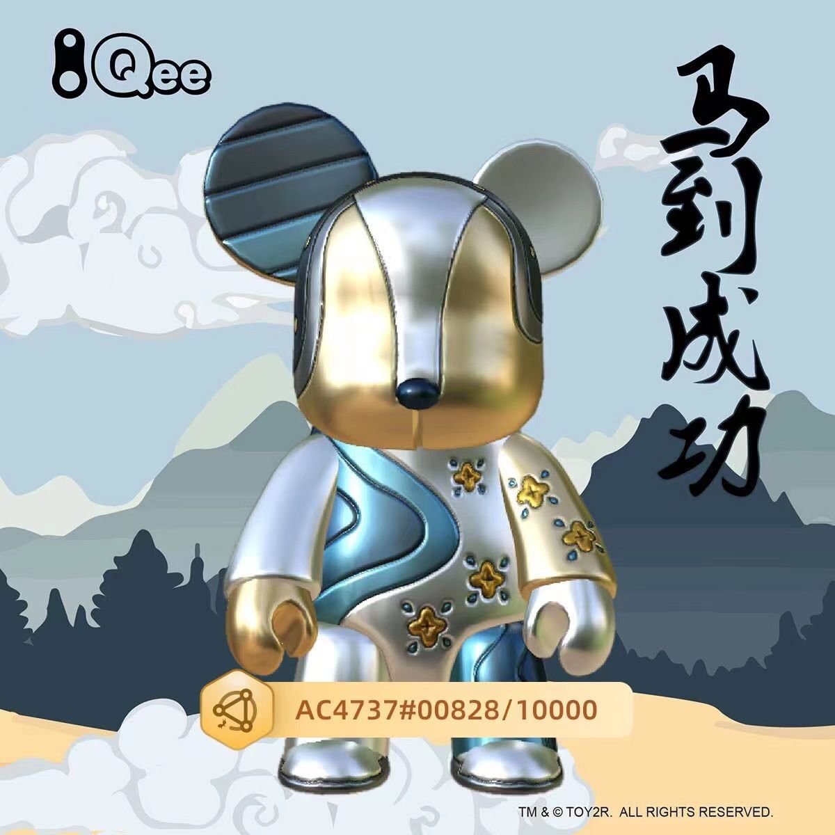 chuanshuo◱ ◱'s Lens avatar