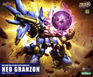 Granzon (granzon.lens) Lens social identity (.lens handle) PFP