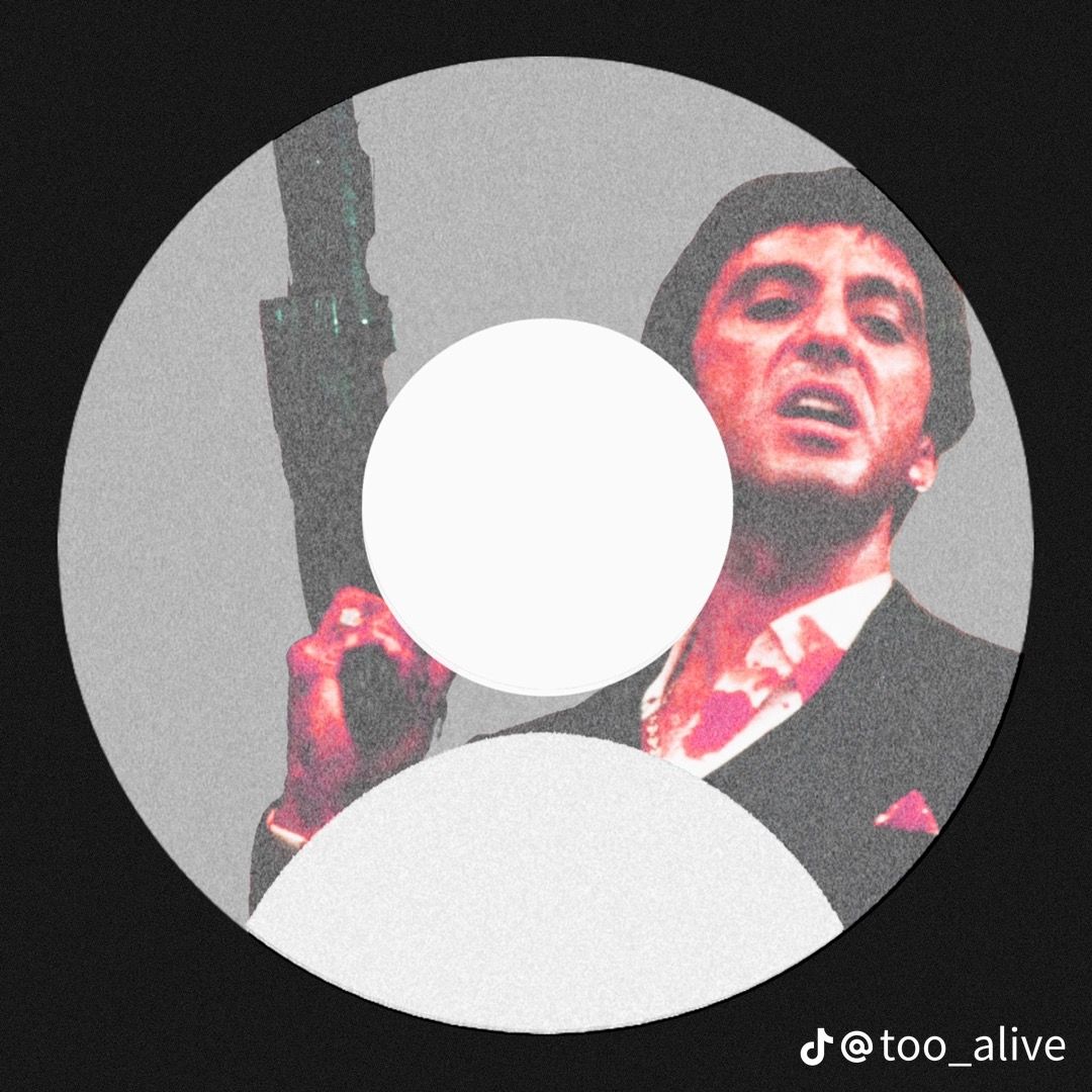 Tony Montana's Lens avatar