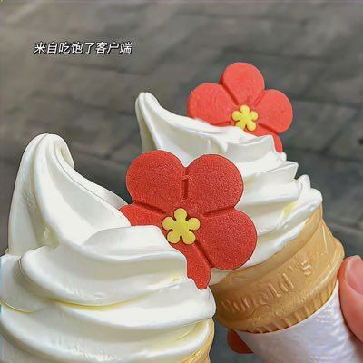 16777.linea.eth Linea Name Service (.linea.eth domains) based on ENS PFP