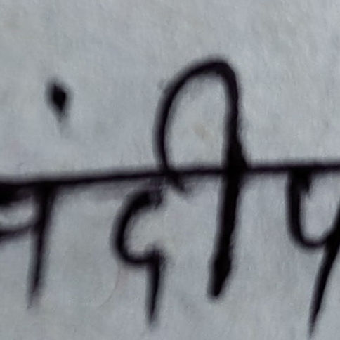 cimon (sandeepk.lens) Lens social identity (.lens handle) PFP