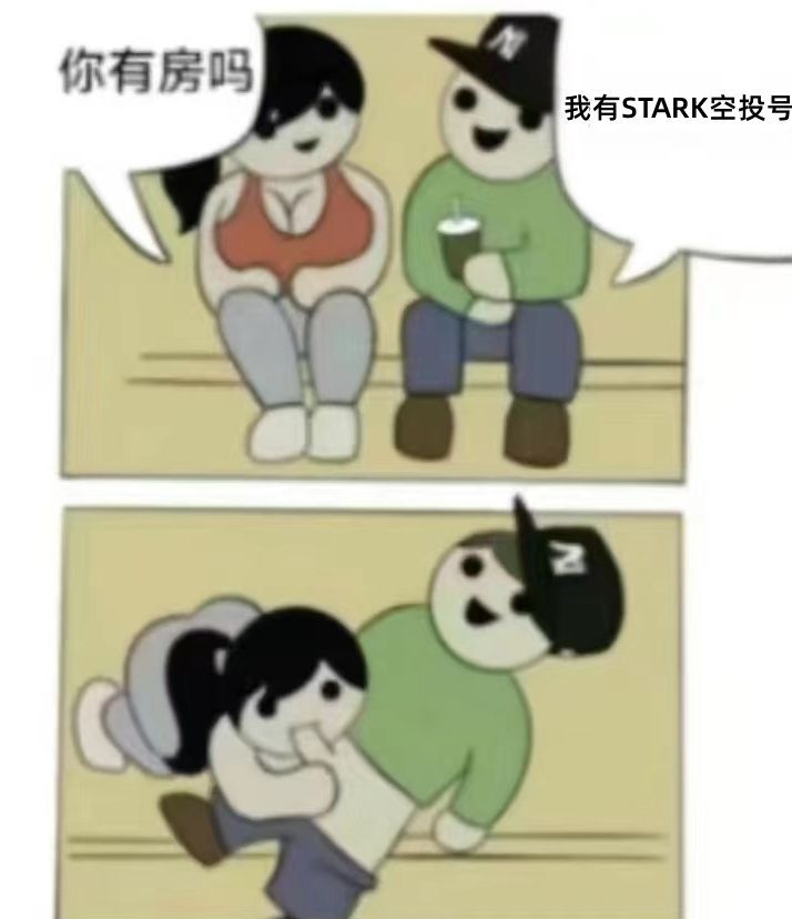namtube's Lens avatar