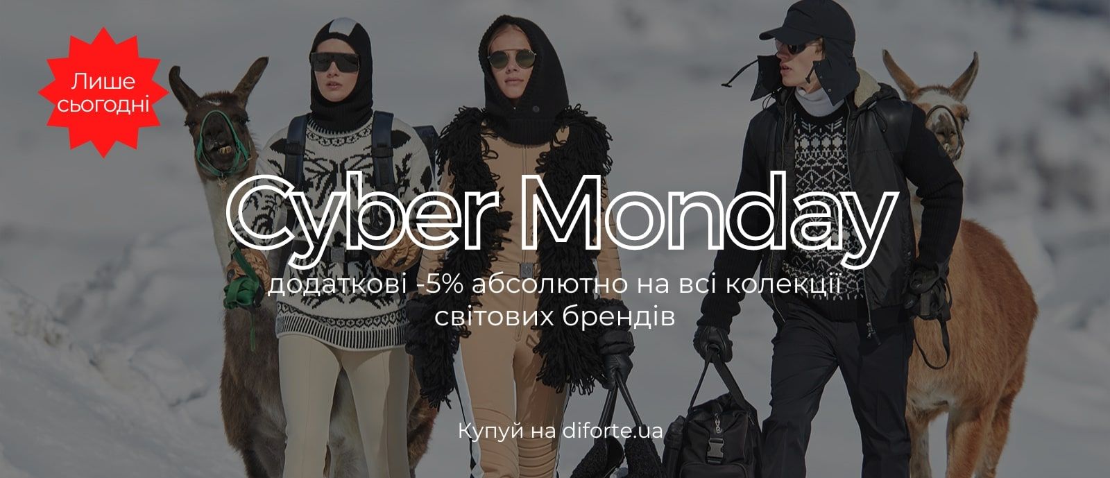 yezzy (yezzy.lens) Lens social identity (.lens handle) PFP