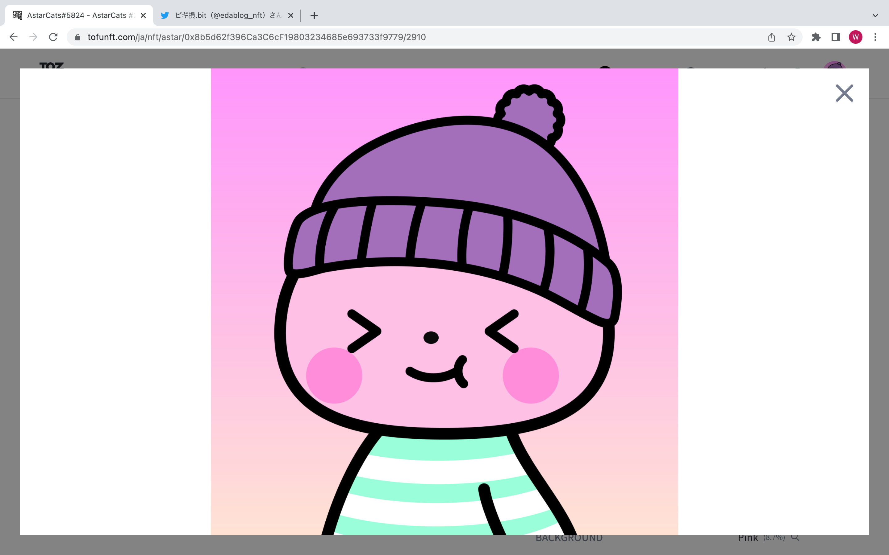 pipi's Lens avatar