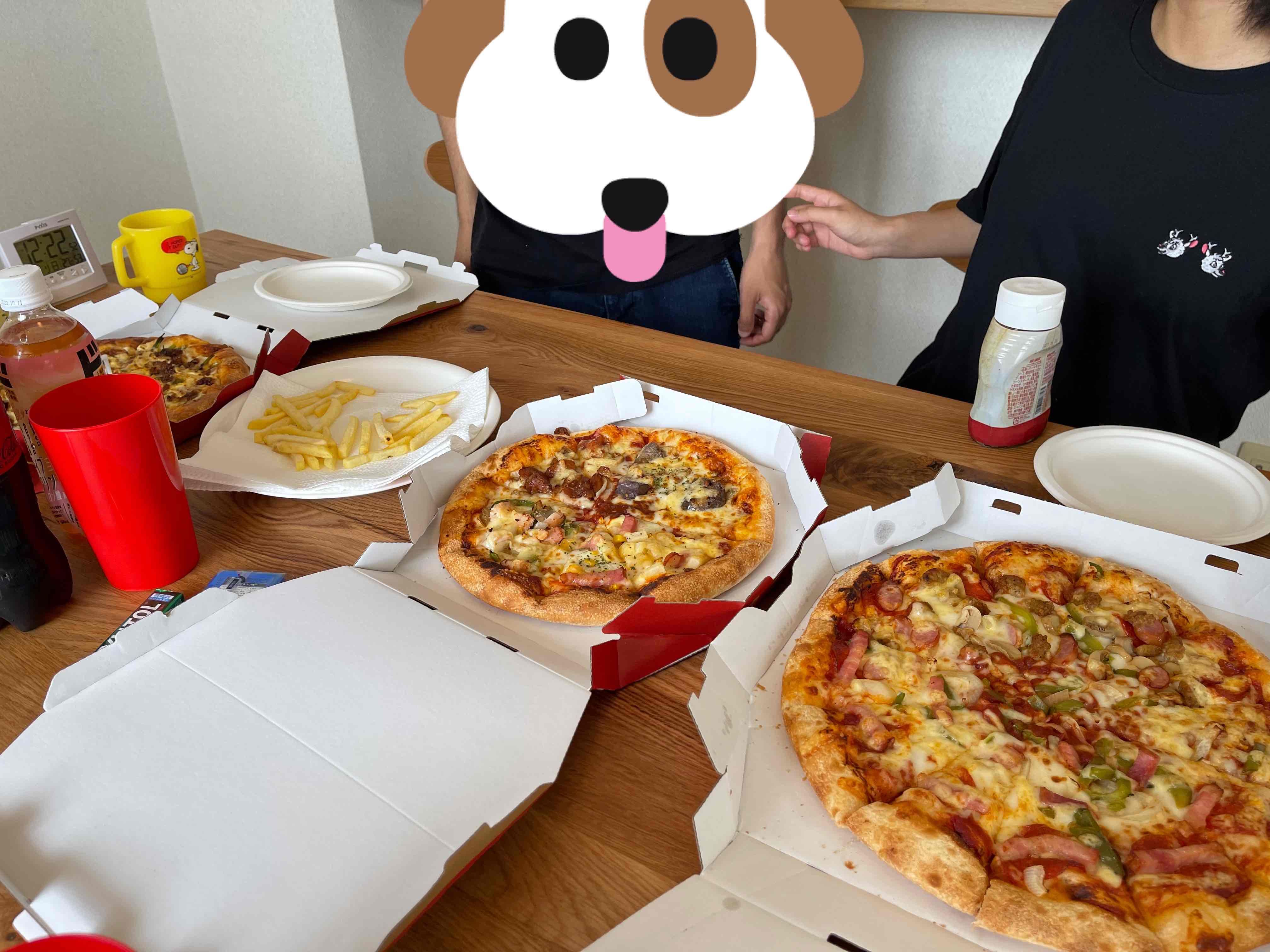 pizza party