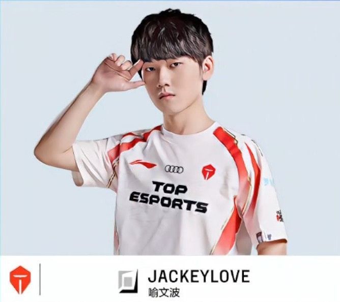 JackeyLove (jackeylove.lens) Lens social identity (.lens handle) PFP