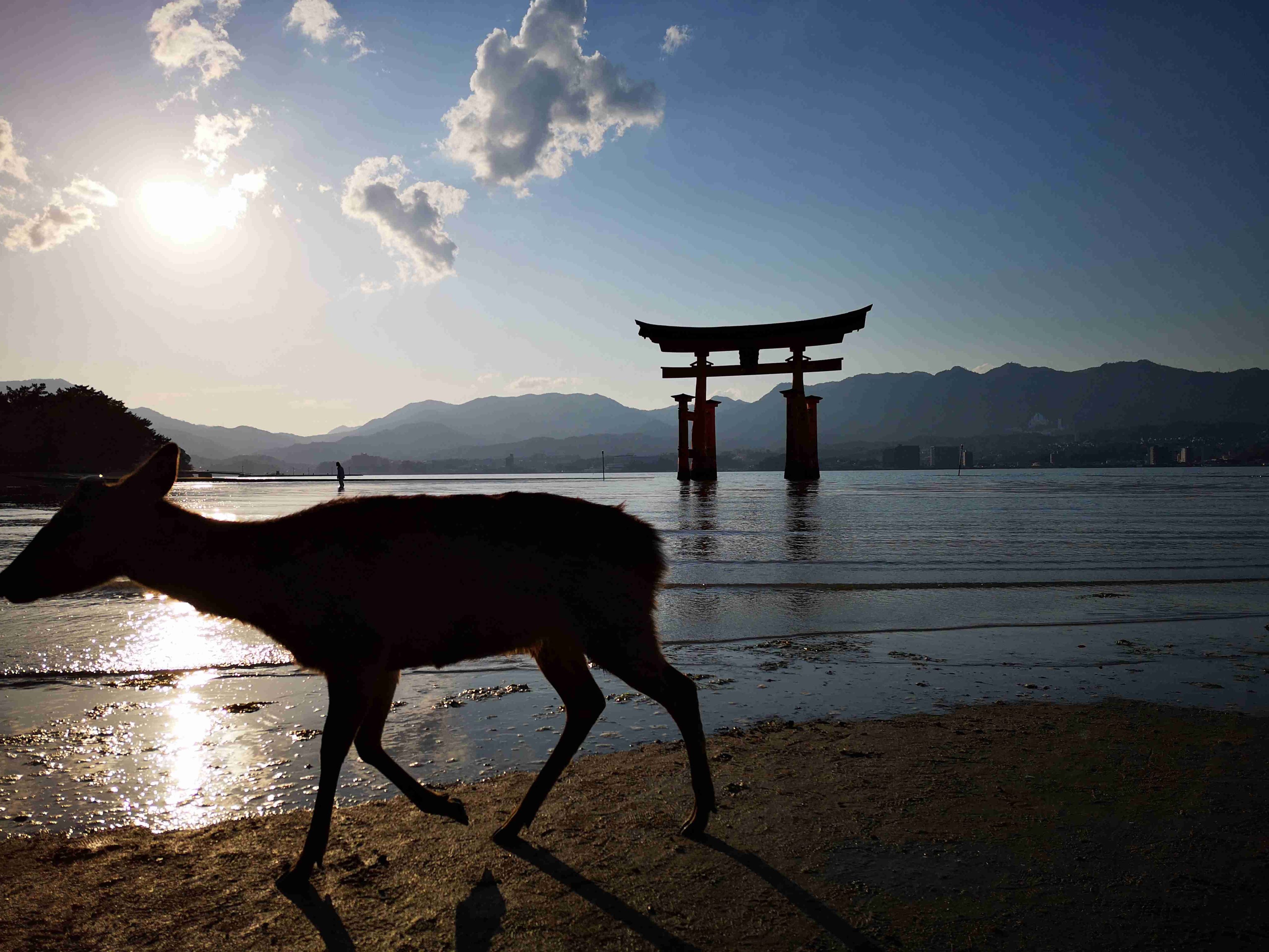 Hiroshima