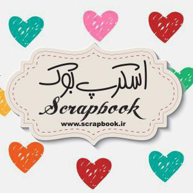 Scrapbook (scrapbook.lens) Lens social identity (.lens handle) PFP