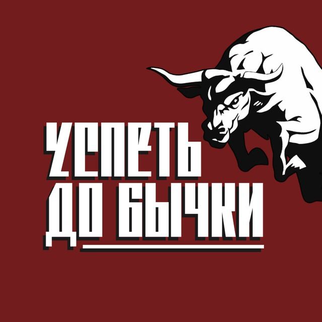 Dev (tillbullrun.lens) Lens social identity (.lens handle) PFP