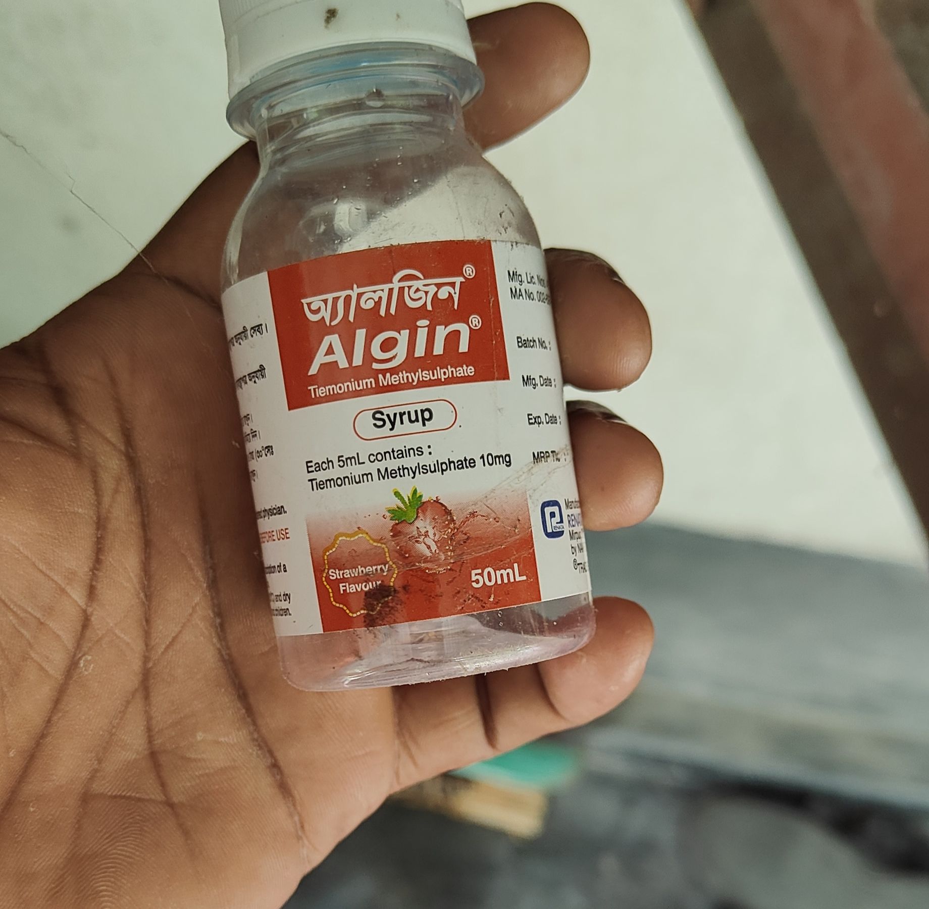 Kabir (fkkabir.lens) Lens social identity (.lens handle) PFP