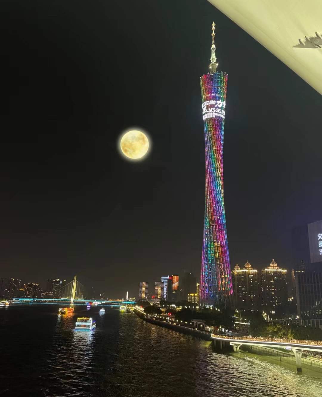 song (yangsongtao.lens) Lens social identity (.lens handle) PFP