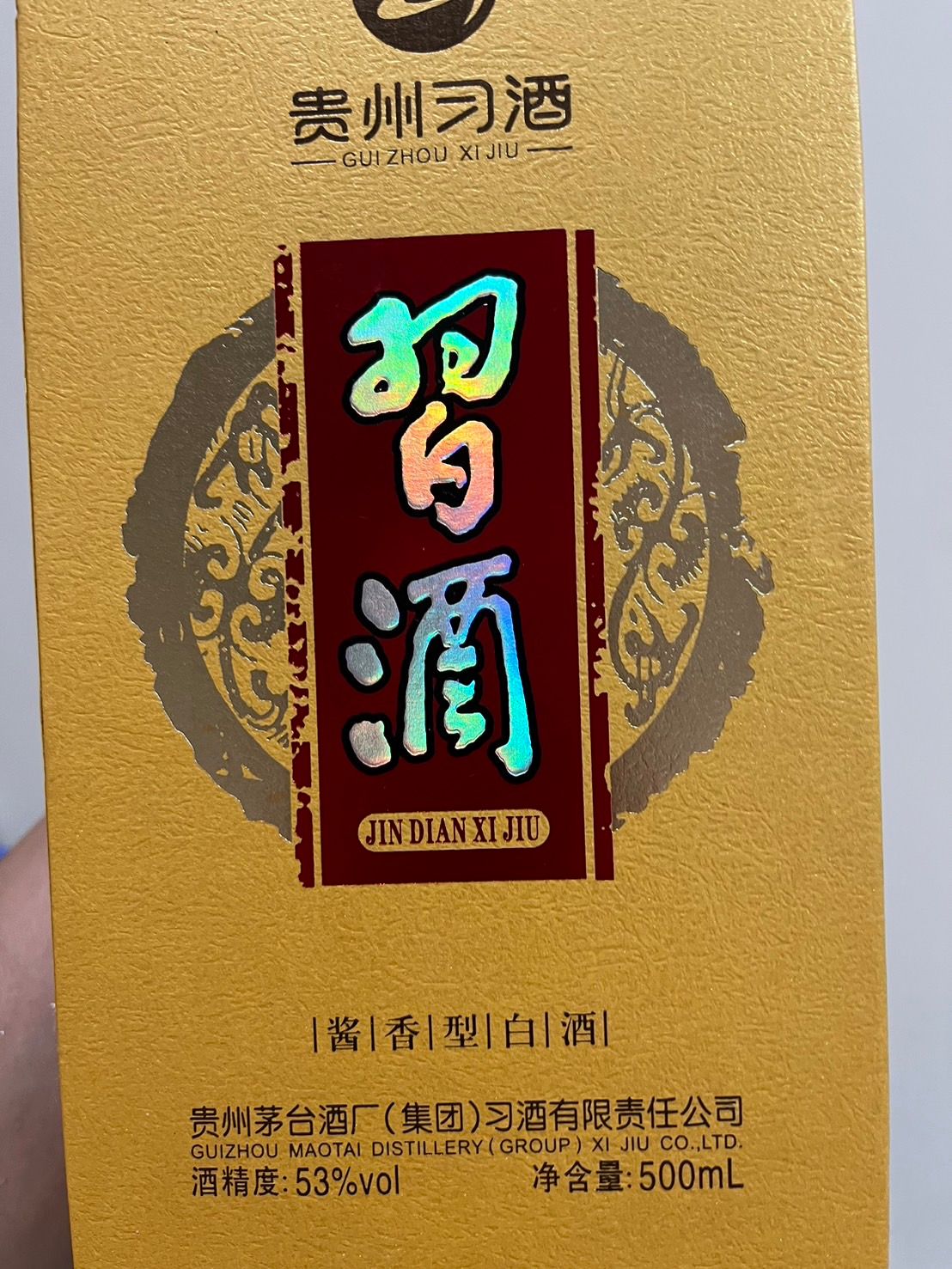 HODL (9119453.lens) Lens social identity (.lens handle) PFP