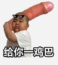 同声 (tongsheng.linea.eth) Linea Name Service (.linea.eth domains) based on ENS PFP