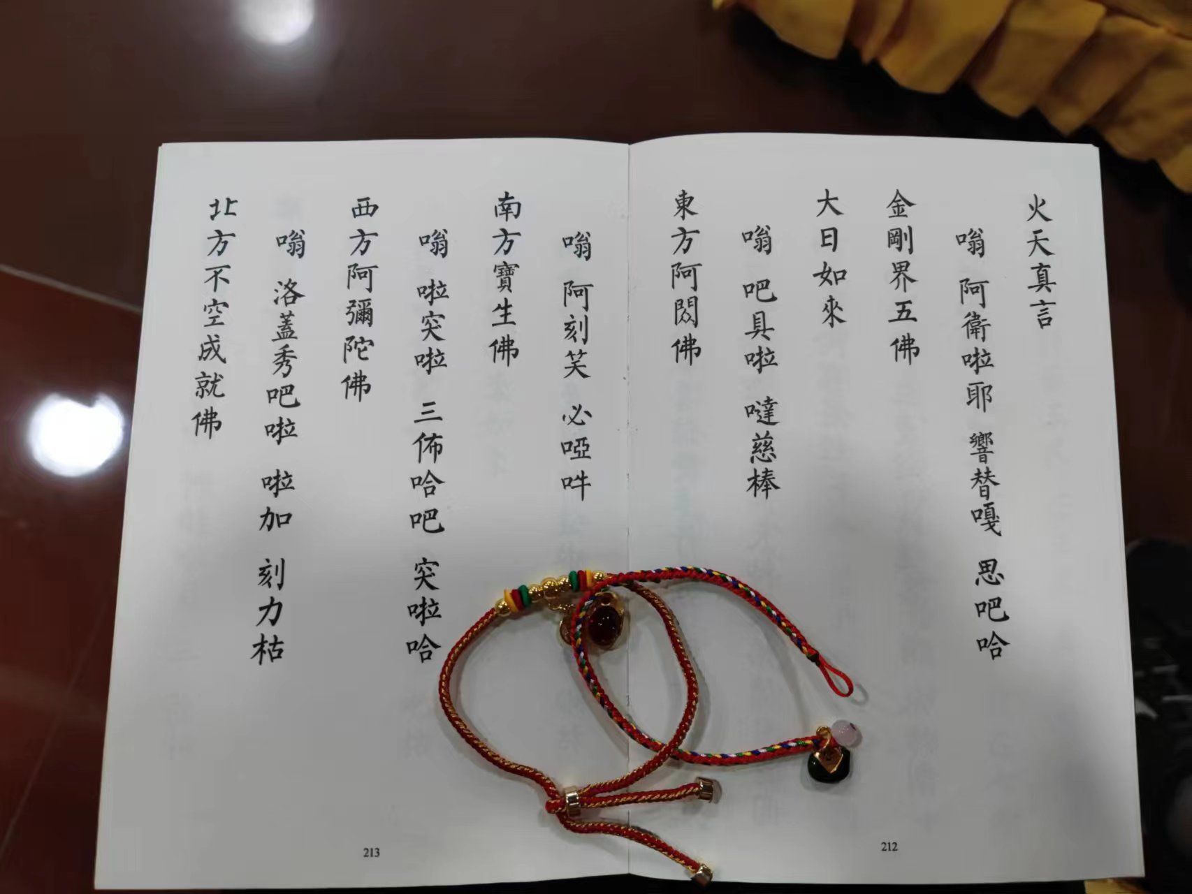 duomoluoba (duomoluoba.lens) Lens social identity (.lens handle) PFP