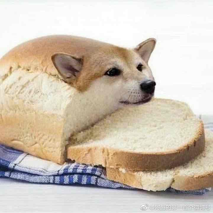 🍞