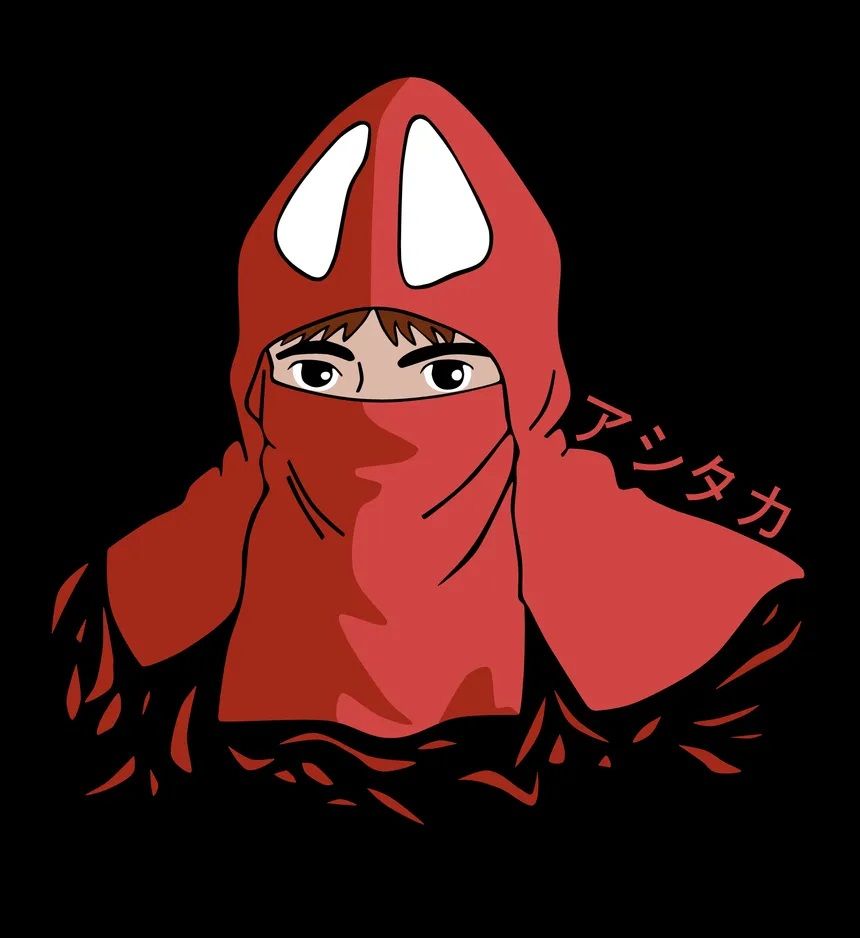 Ashitaka (ashitaka.lens) Lens social identity (.lens handle) PFP