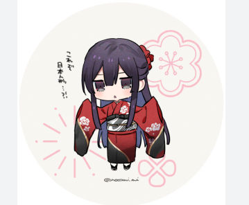 yuri (kurumi.lens) Lens social identity (.lens handle) PFP