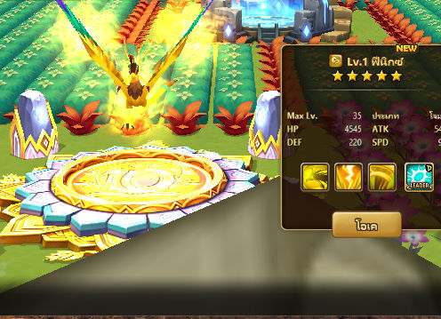 hollydah.linea.eth Linea Name Service (.linea.eth domains) based on ENS PFP