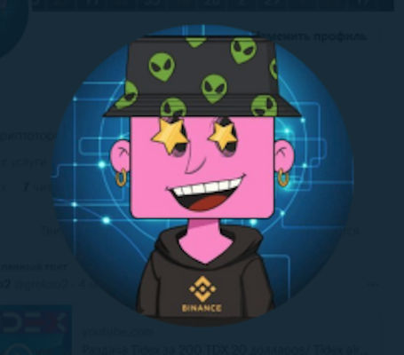 arkaim444 (arkaim444.lens) Lens social identity (.lens handle) PFP