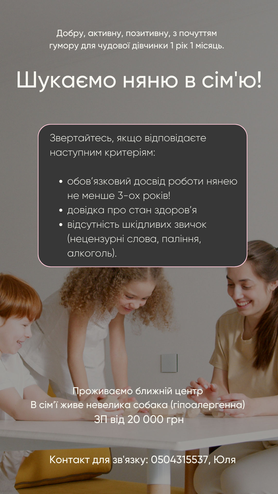 nummi (nummi.lens) Lens social identity (.lens handle) PFP