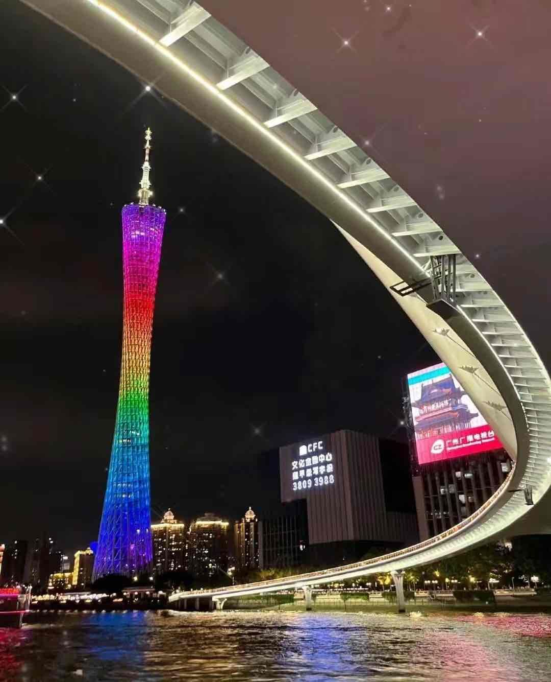 Canton Tower