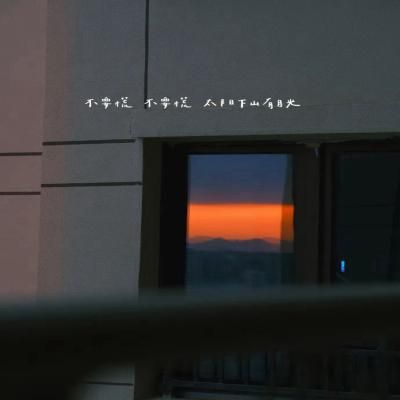 Lesley Betty (lesleybetty.lens) Lens social identity (.lens handle) PFP