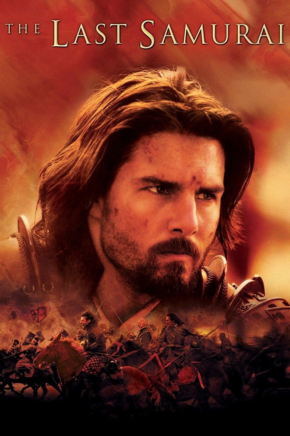 lastsamurai (lastsamurai33.lens) Lens social identity (.lens handle) PFP