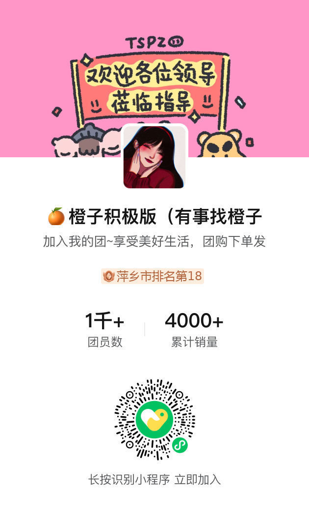 mingyue (jianfeiyu11.lens) Lens social identity (.lens handle) PFP