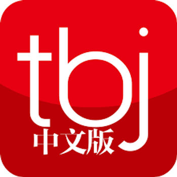 beijinger