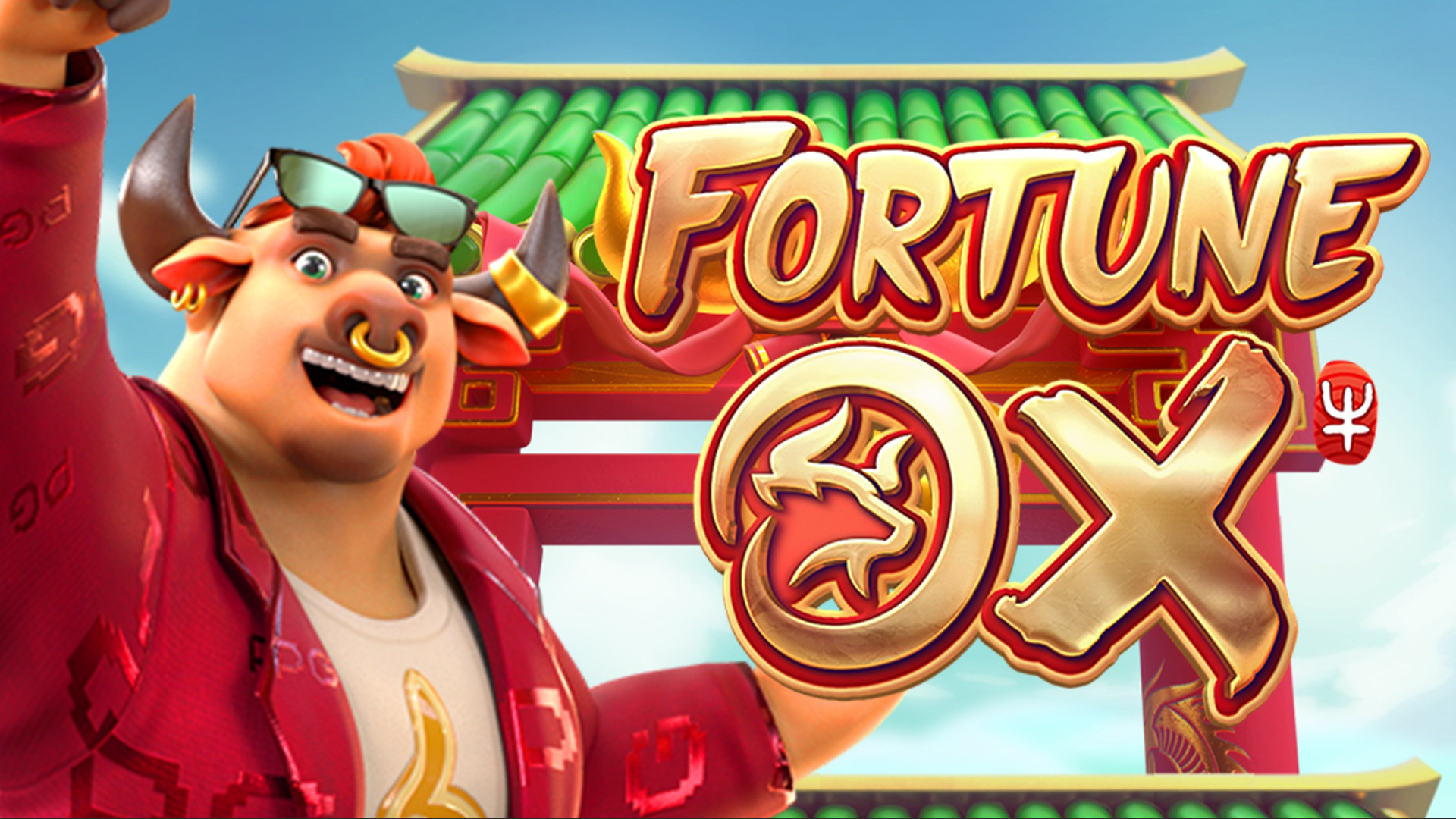 Fortune Ox 