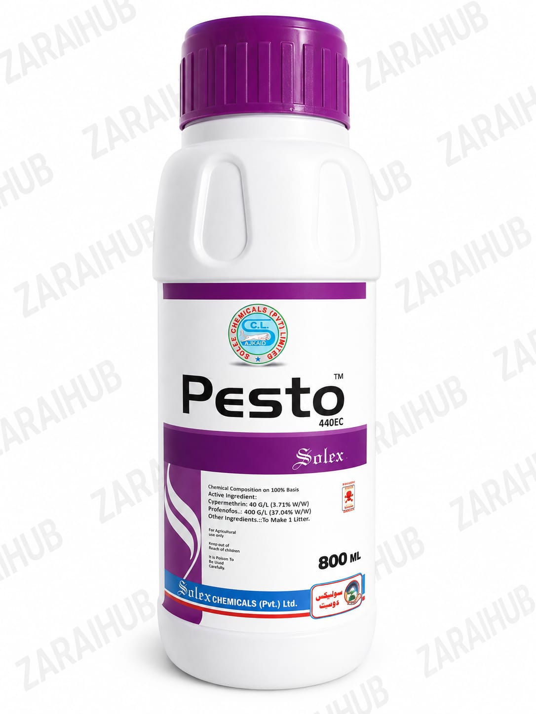 Pesto 440 EC