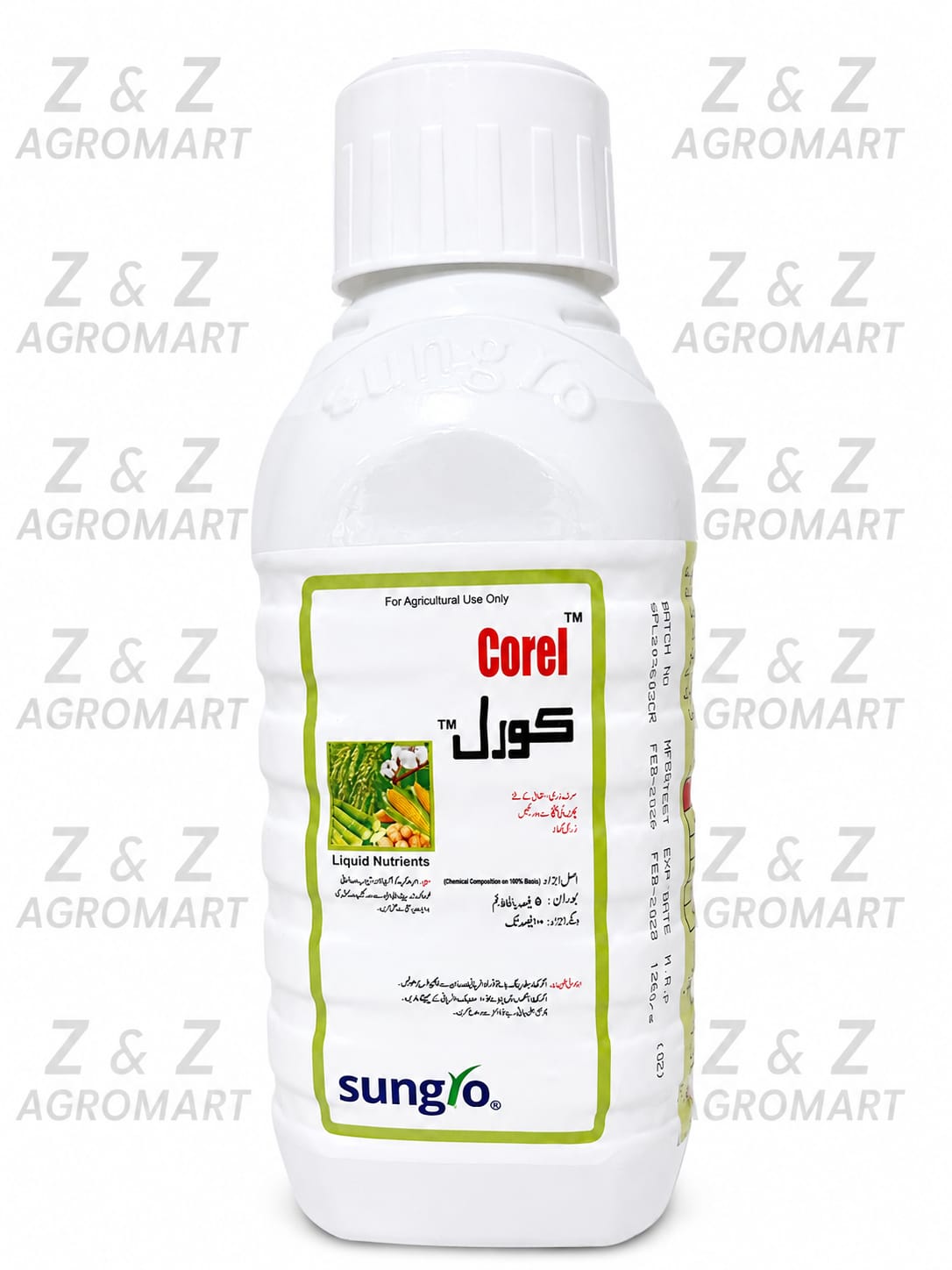 Corel