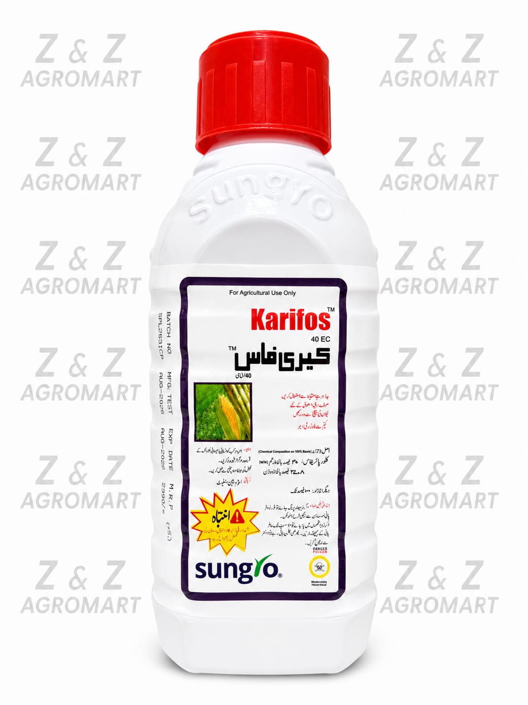 Karifos